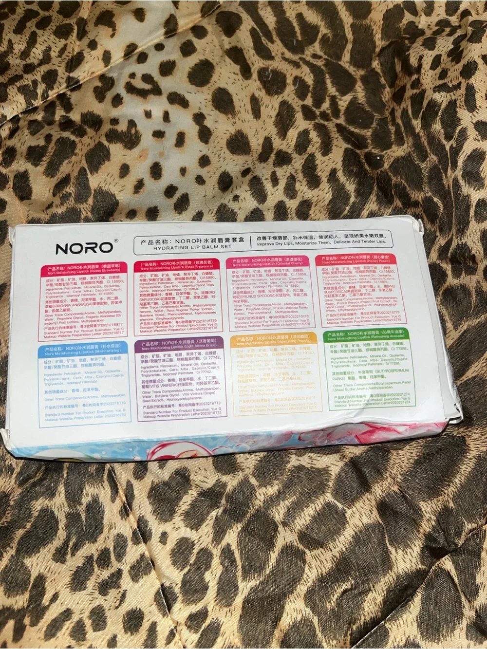 NORO Hydrating Lip Balm Set - Multicolor